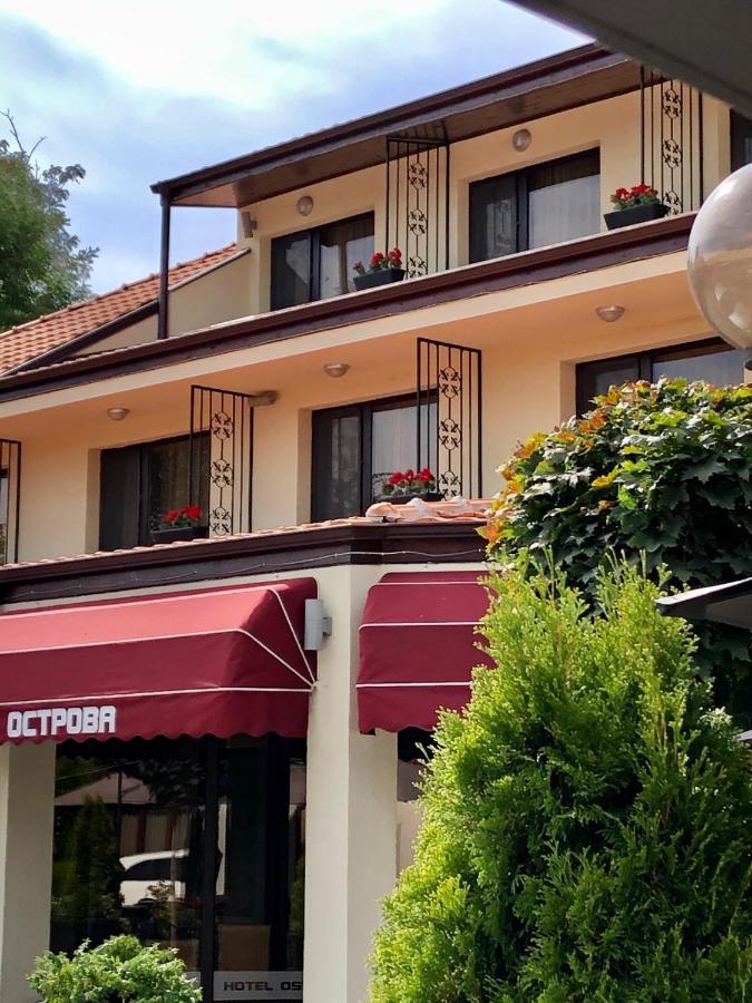 Hotel Ostrova Plovdiv Extérieur photo